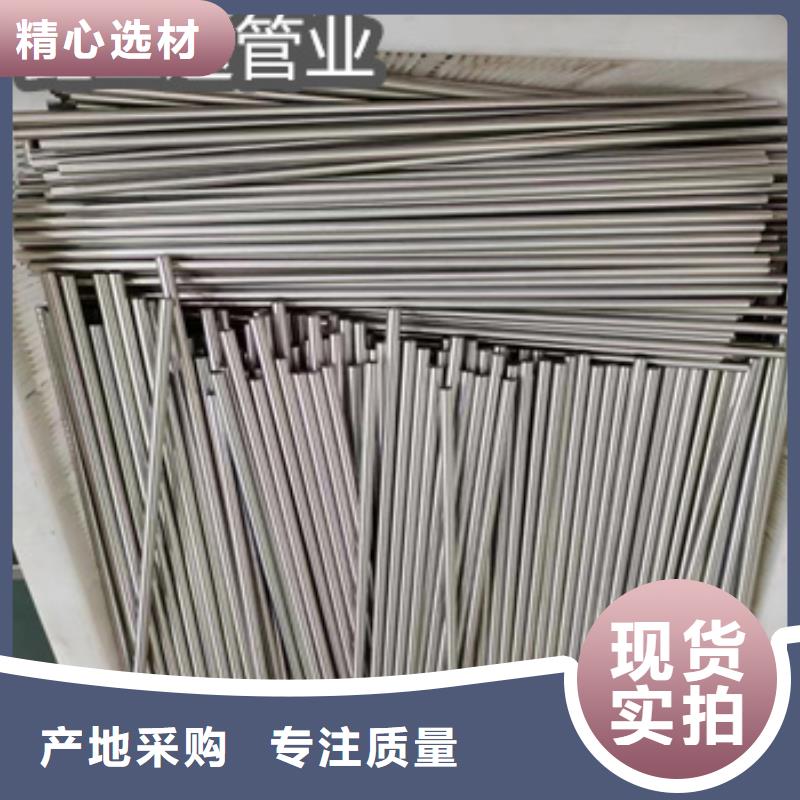 【不銹鋼毛細管_給水排水用管廠家批發價】