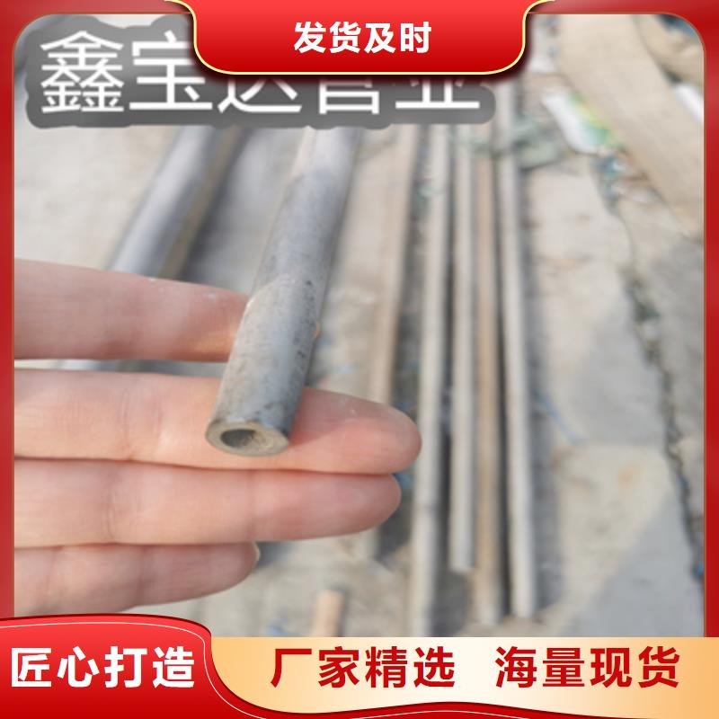 310S不銹鋼管16*2常用指南