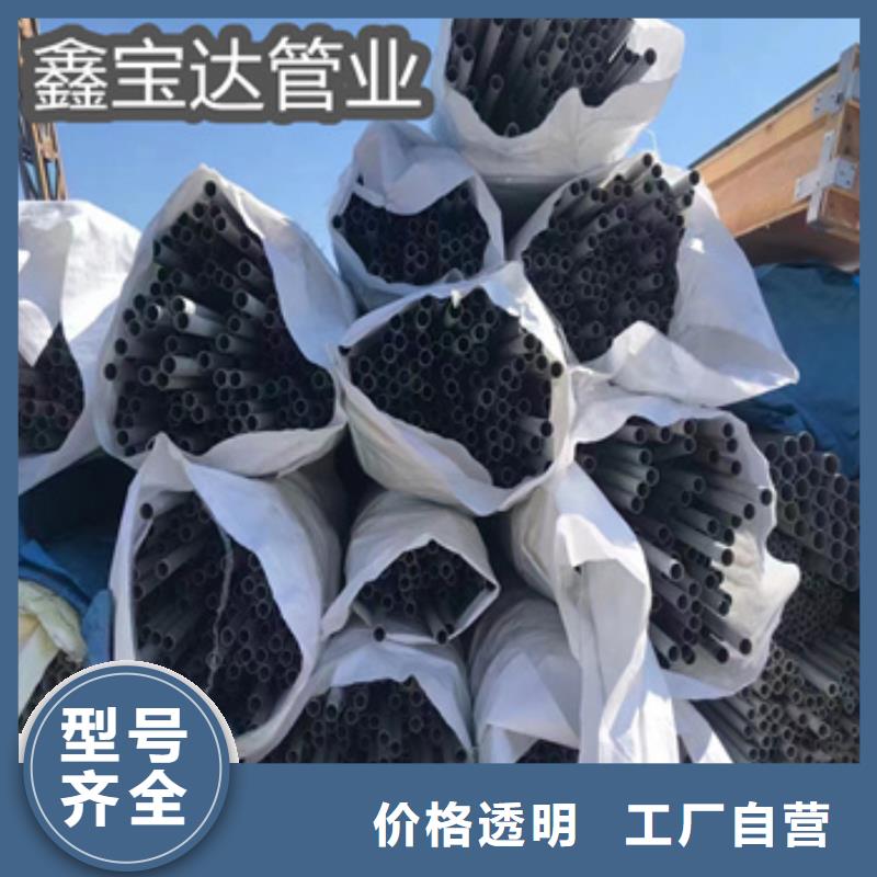 不銹鋼無縫鋼管外徑10mm量大從優