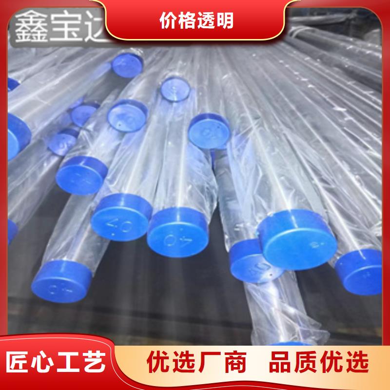 卫生级不锈钢管小口径涂塑钢管正规厂家