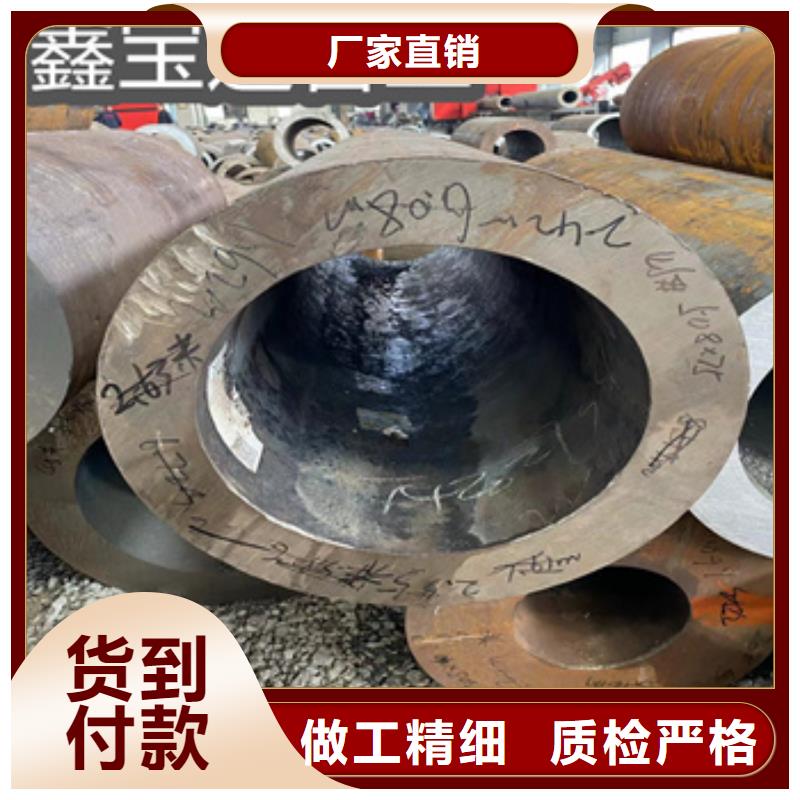 熱軋小口徑60*3無縫管品質(zhì)優(yōu)