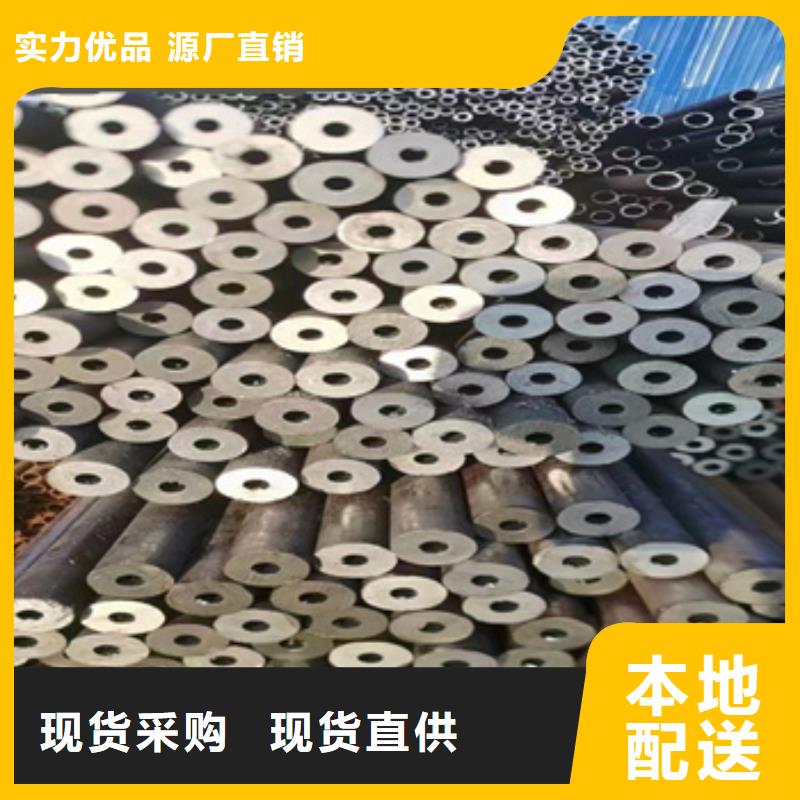 熱軋小口徑60*3無縫管品質(zhì)優(yōu)