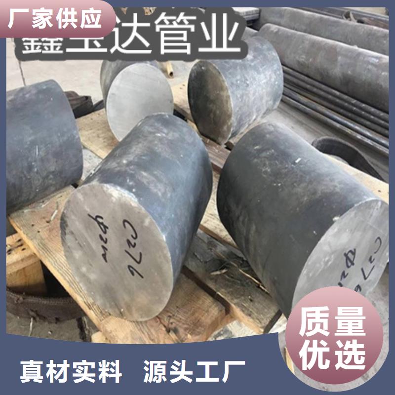 C276哈氏合金冷軋精密光亮管的簡單介紹