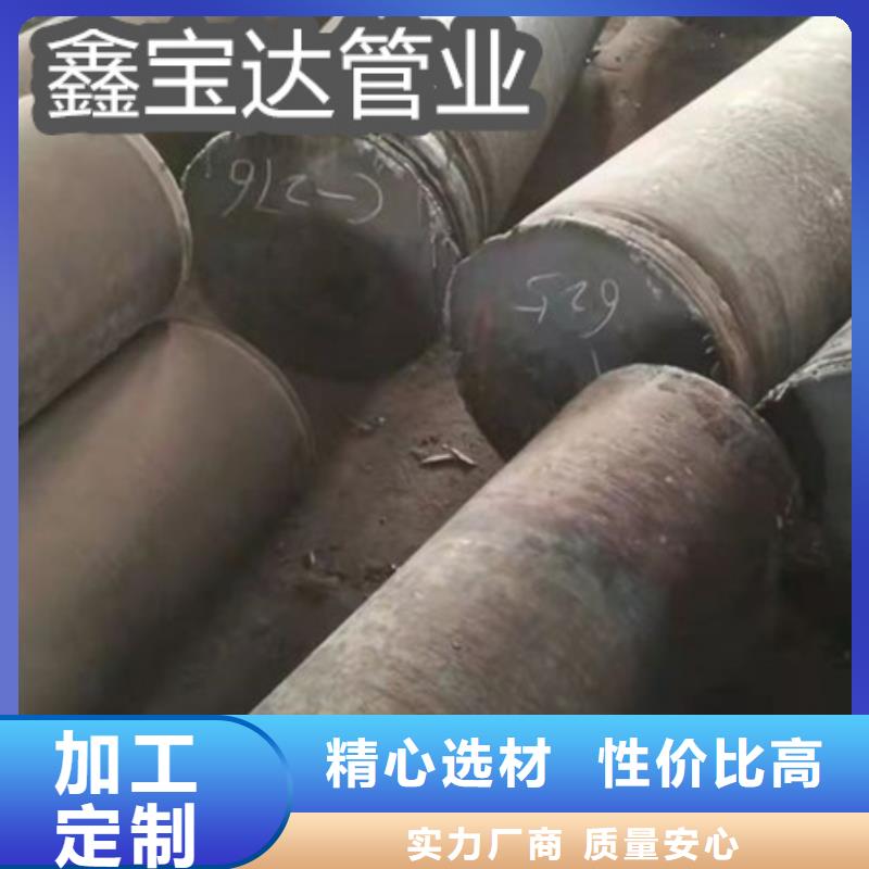 C276哈氏合金冷拔不銹鋼管源頭廠家直銷