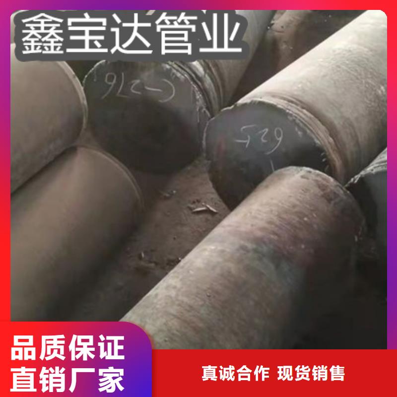 C276哈氏合金冷拔無(wú)縫管擁有多家成功案例