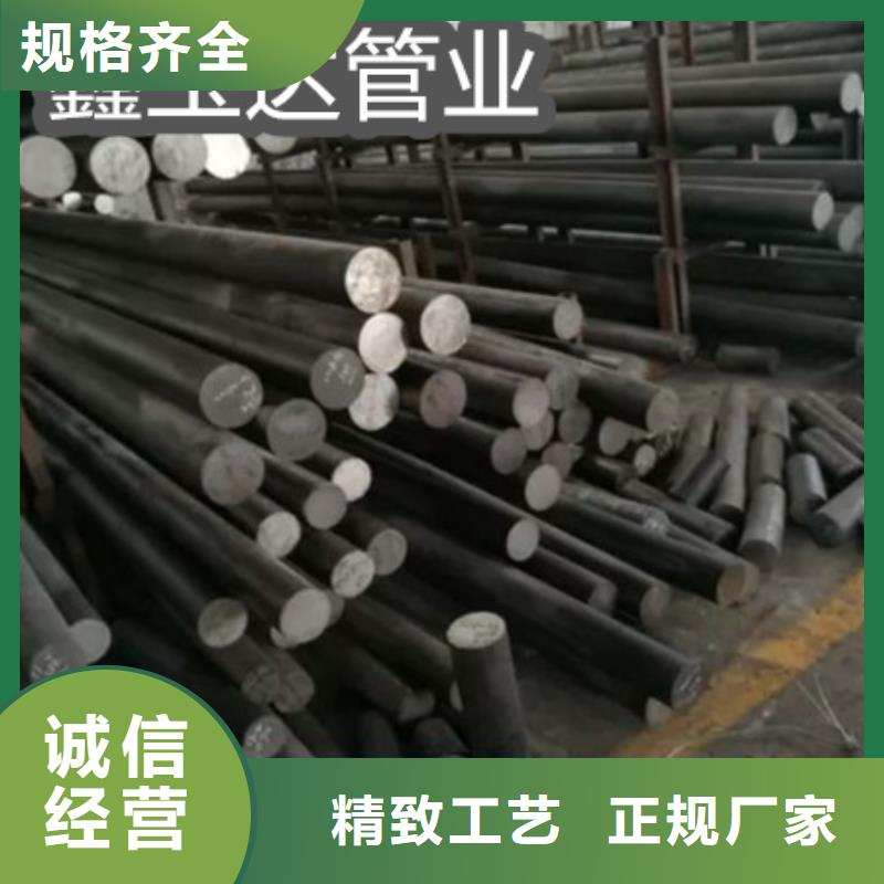 規格73*6C276材質合金管廠家價格