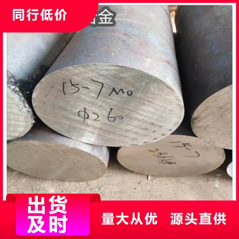 C276哈氏合金冷軋精密光亮管支持大小批量采購