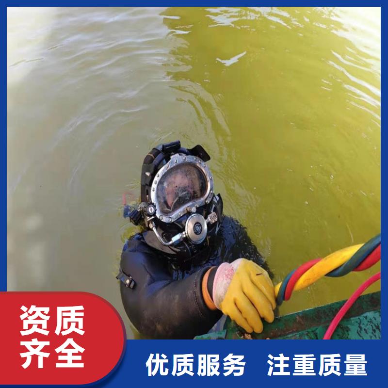 水下防水堵漏知名公司