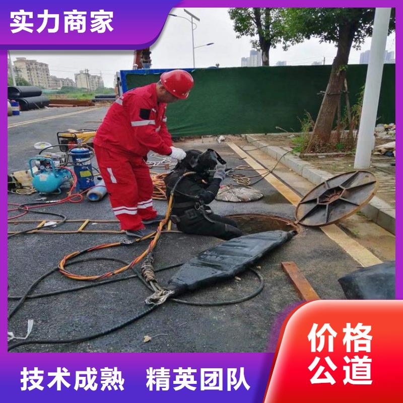 水下水下打撈價格低于同行