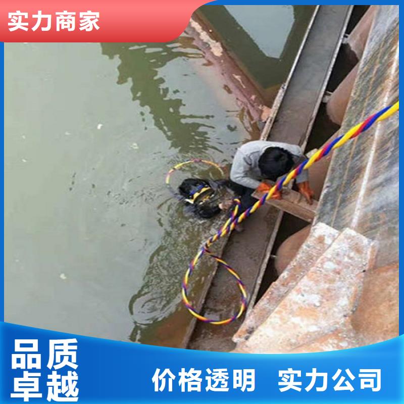 霸州市管道封堵公司各种水下打捞咨询