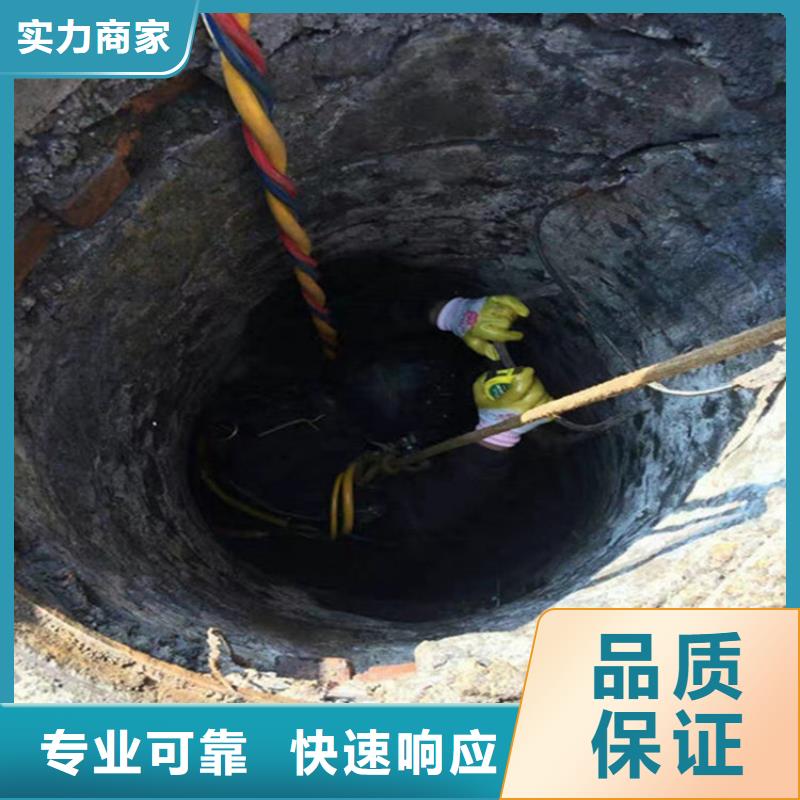 水下防水堵漏知名公司