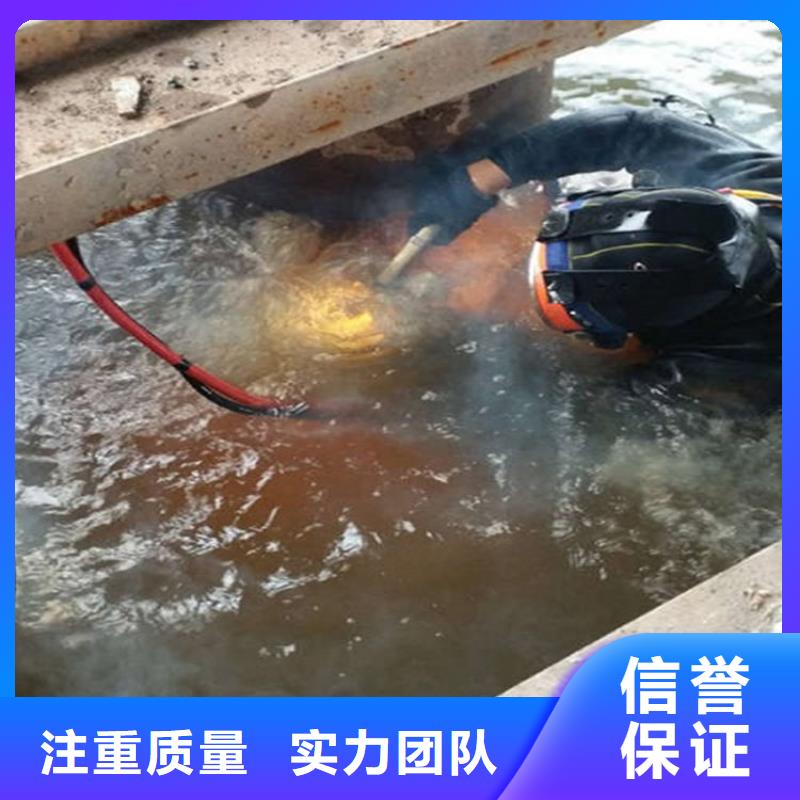 霸州市管道封堵公司各种水下打捞咨询