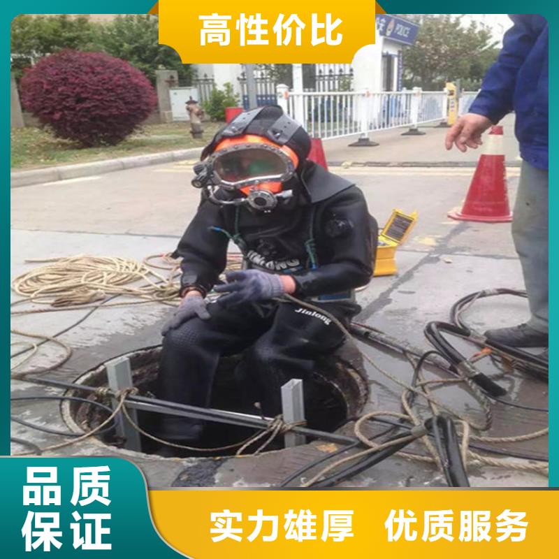 【水下】,水下拆墻工程方便快捷