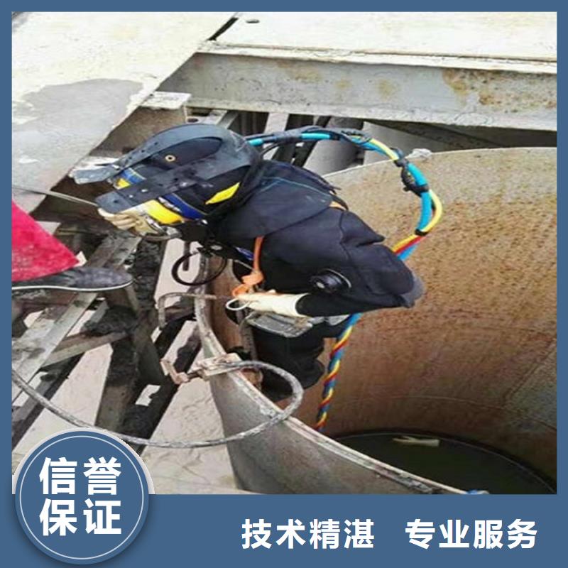 沁阳市打捞服务-水下打捞施工咨询热线