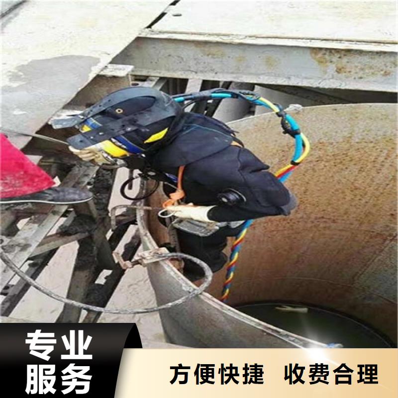 慈溪市蛙人服务公司潜水施工救援队