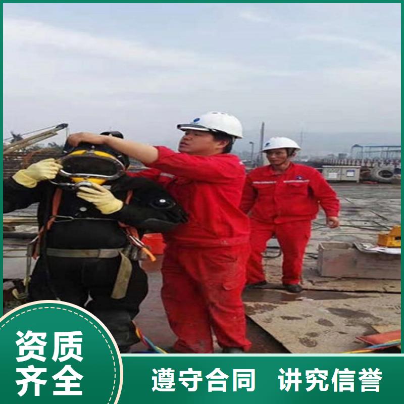 荆州市水下打捞救援本市水下作业经验丰富