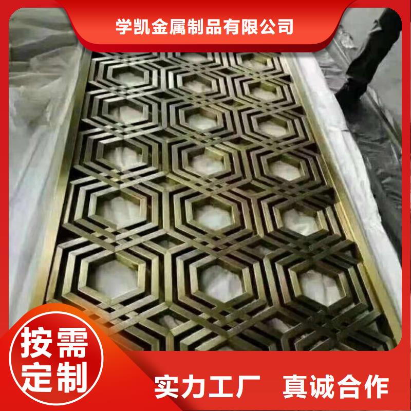 【不锈钢制品】桥梁护栏价格透明