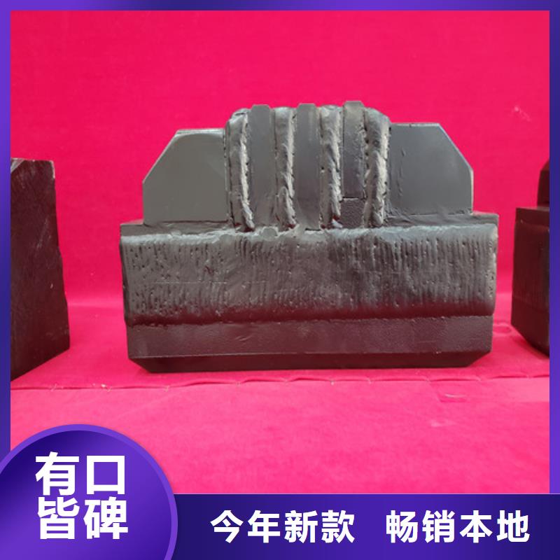 盾構(gòu)周邊刮刀產(chǎn)品質(zhì)量?jī)?yōu)良