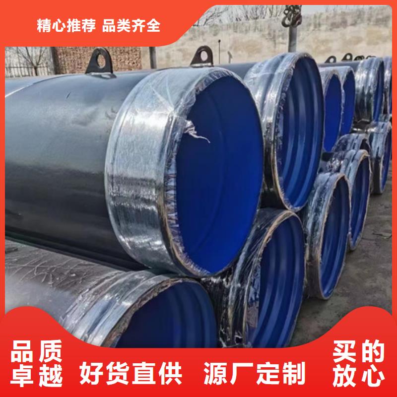 防腐大口径螺旋钢管厂家最新价格2024年11月28已更新