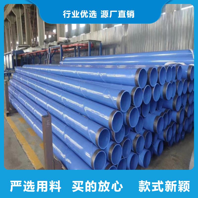 防腐螺旋钢管供货厂家最新价格2024年11月28已更新