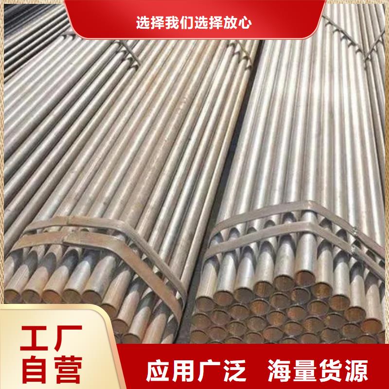 工程架子管多少錢一根啊2025已更新(省市縣+今日/推送直達)