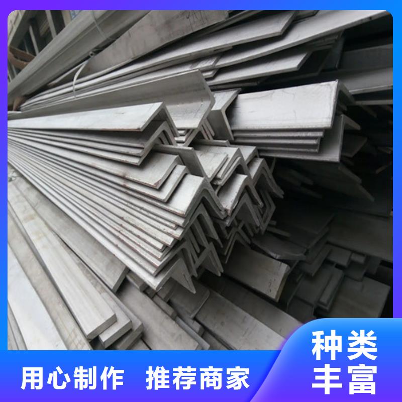 生产镀锌角钢的厂家报价(【诚信服务】2024已更新)