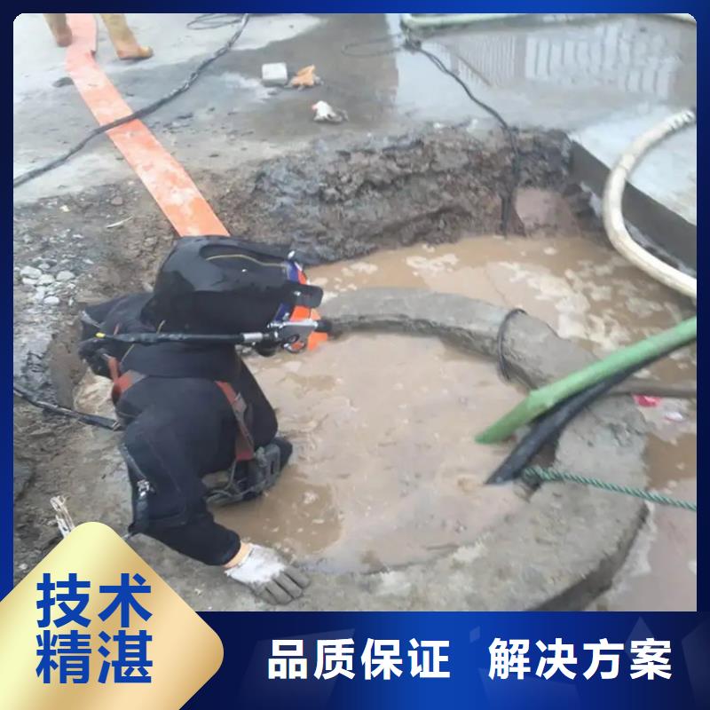 暢銷的水下作業生產廠家