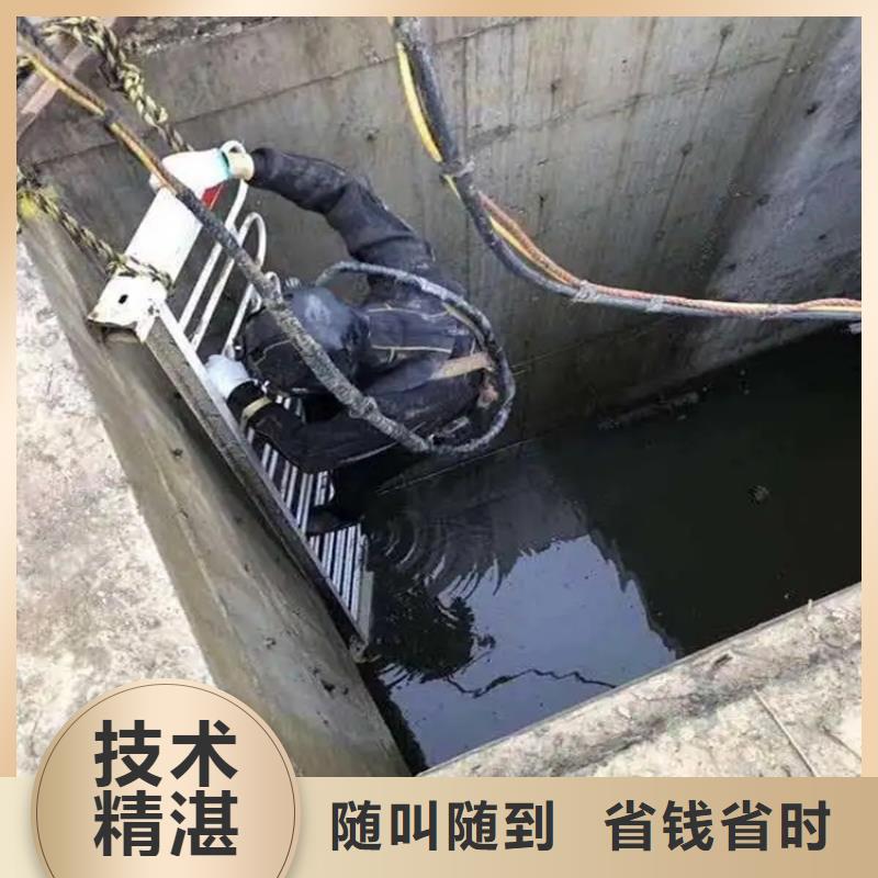 水下閘門安裝多少錢