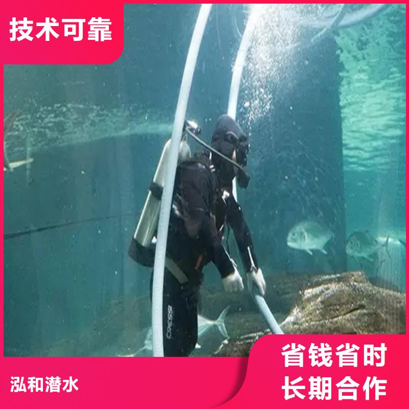 價格實惠的水下閘門安裝廠家