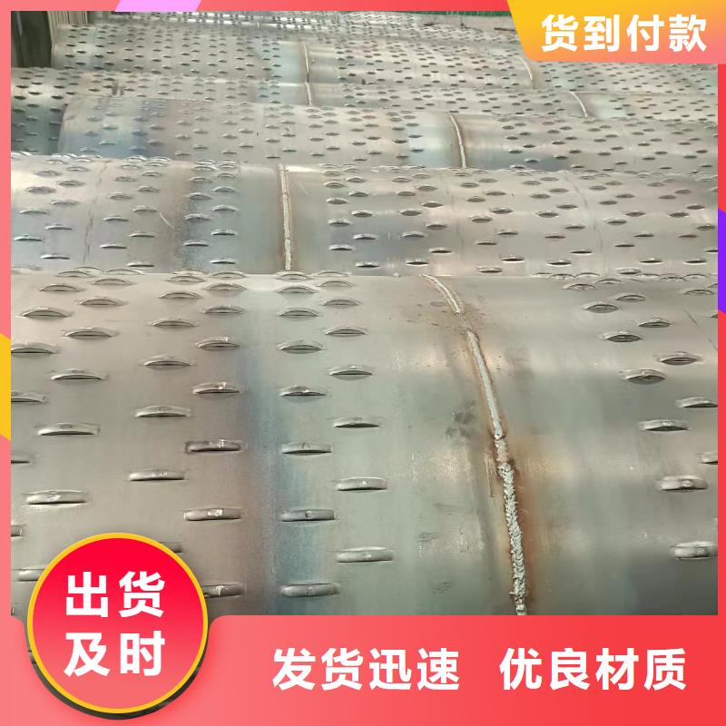 無砂水泥管內徑600現貨