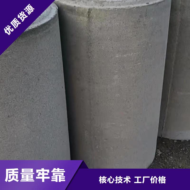 定安縣無砂透水管生產廠家各種規格型號