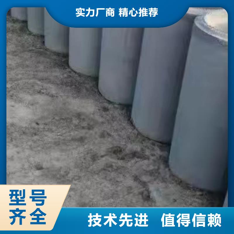 水泥管各種規(guī)格廠家