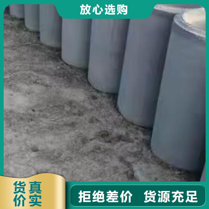 水泥管內徑1000廠家