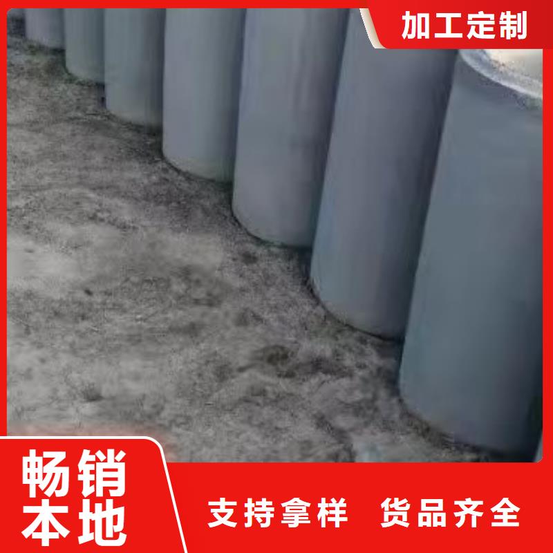 水泥透水管內(nèi)徑1000廠家