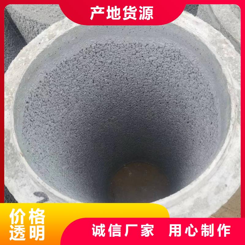 水泥管内径150现货