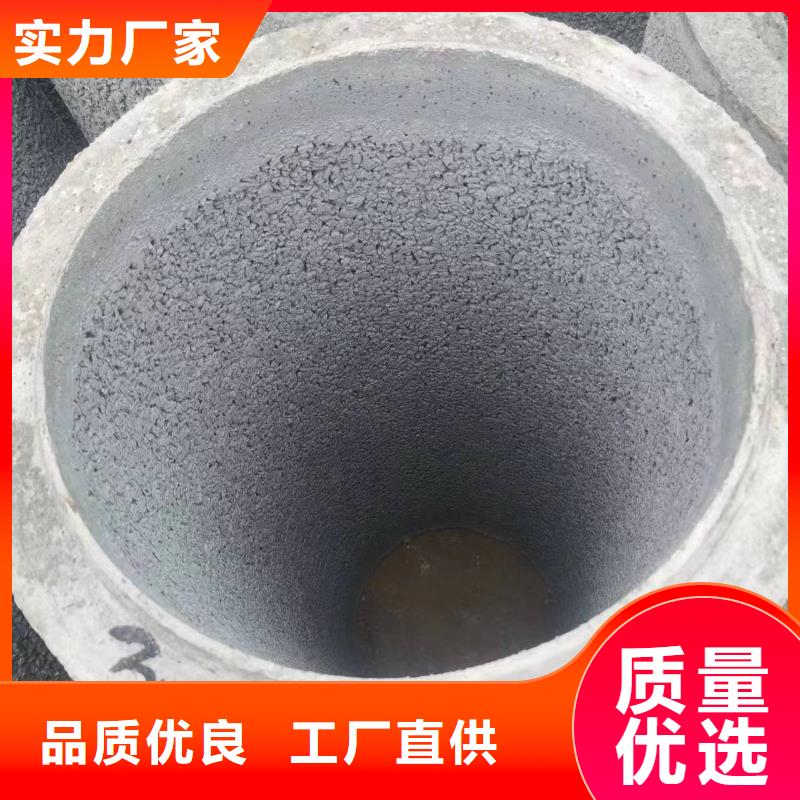 無砂水泥管內徑400現貨