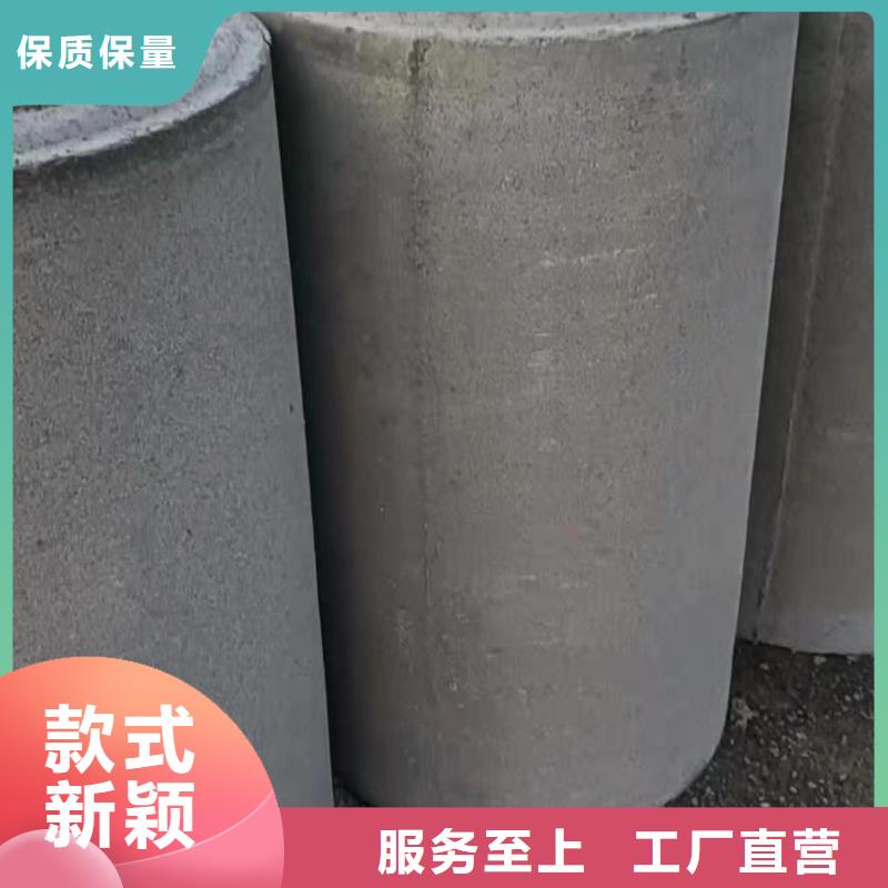 透水管內徑800廠家