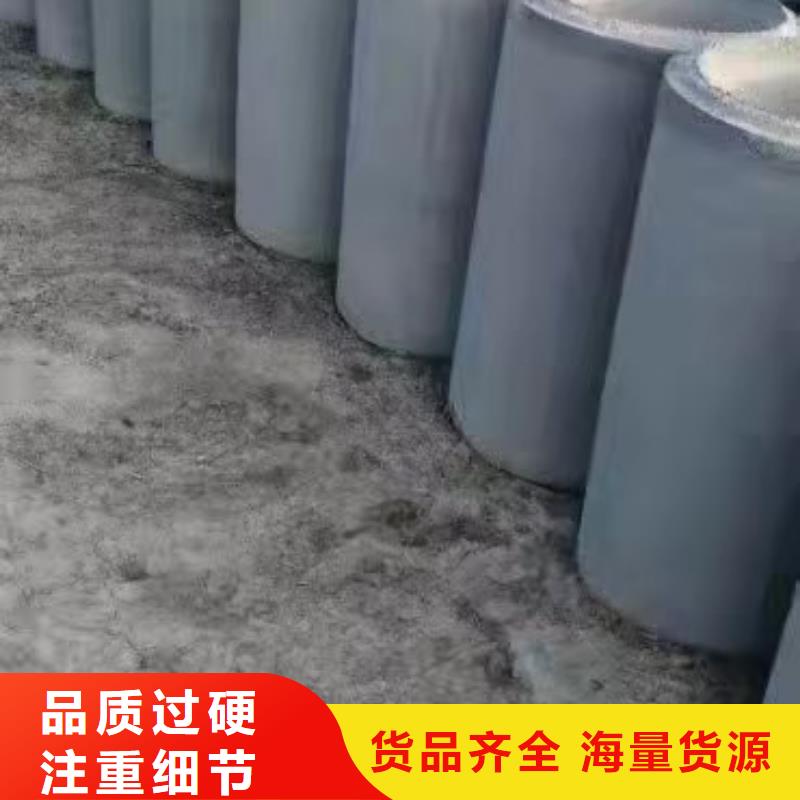 透水管內徑600生產廠家