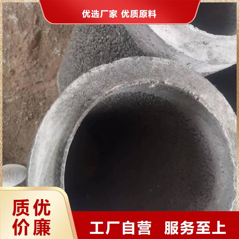 水泥管200廠家