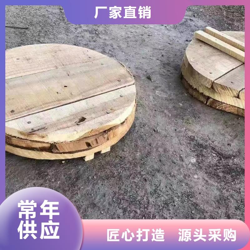 鋼混透水管內徑800廠家