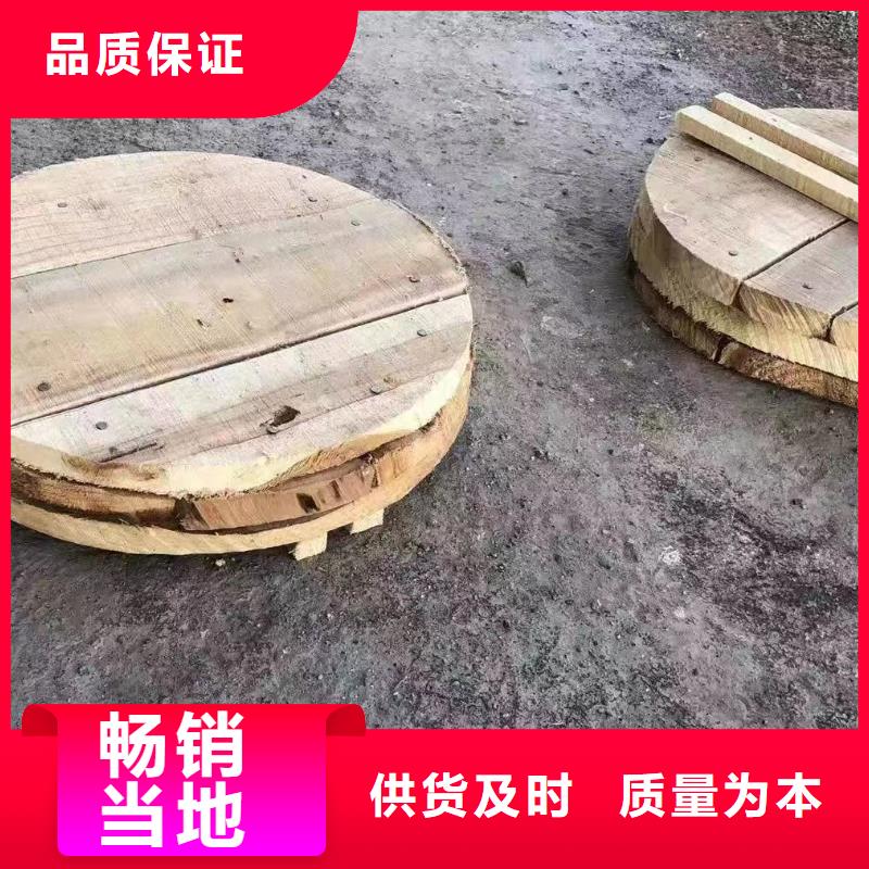 水泥管内径150厂家