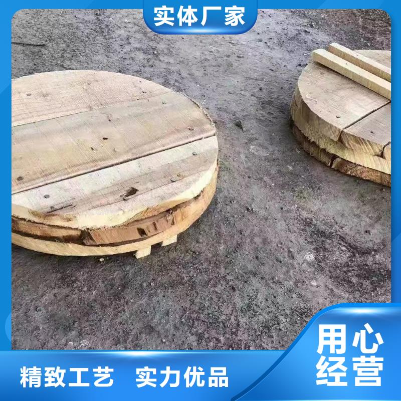 無砂透水管圖片