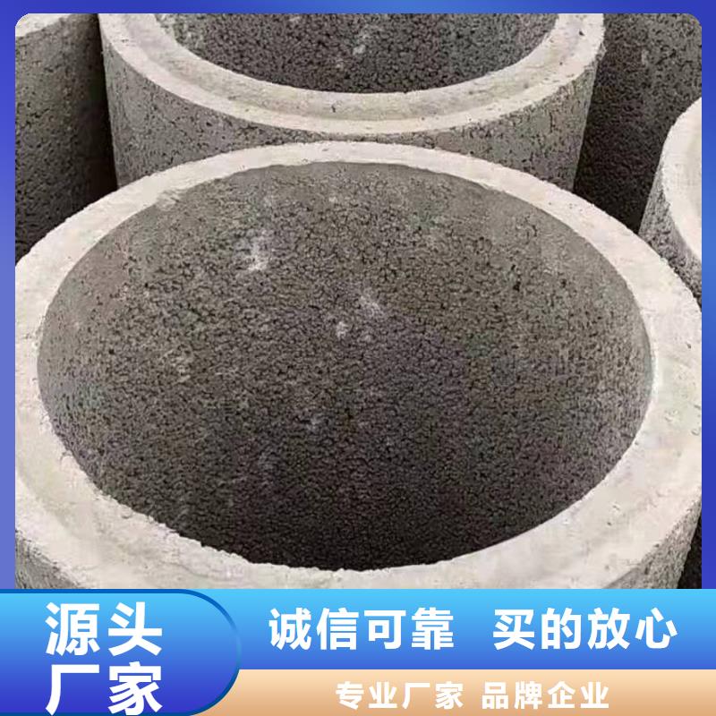 透水管外径1000厂家直发