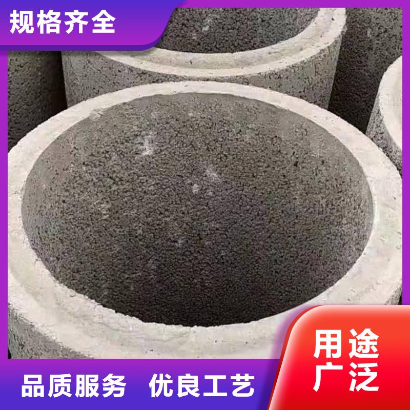 水泥無砂管400價格