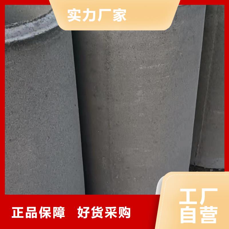 透水管規格規格齊全