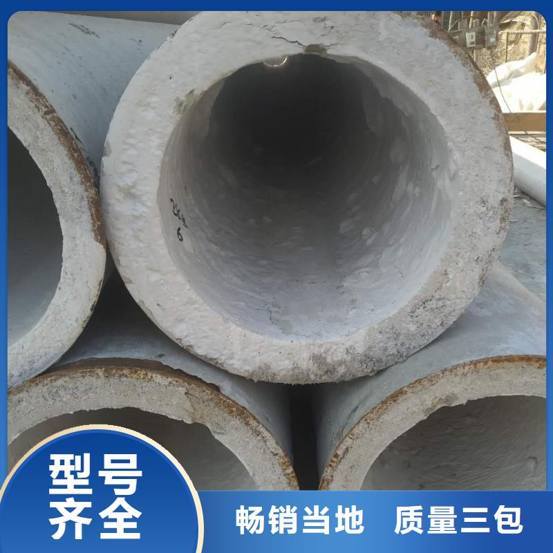 無砂透水管內徑150mm廠家