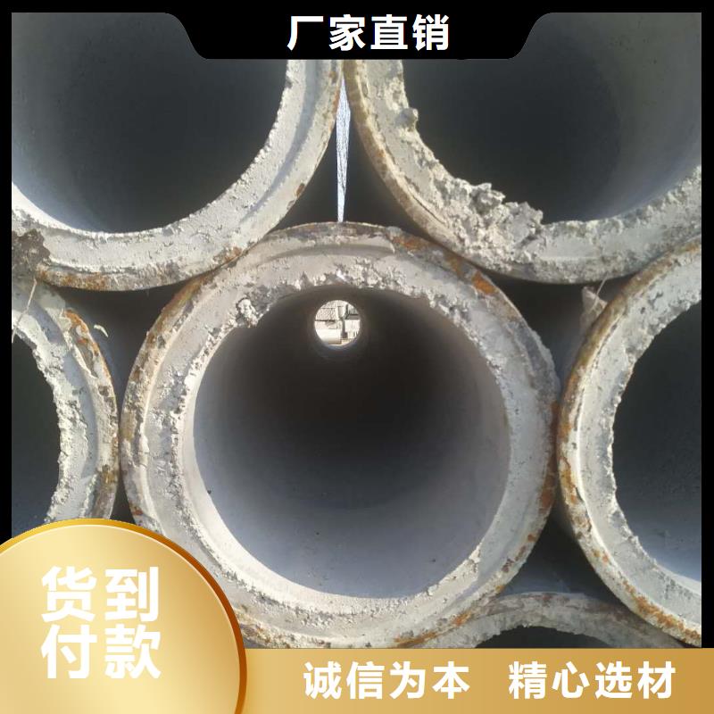 無(wú)砂透水管400廠家