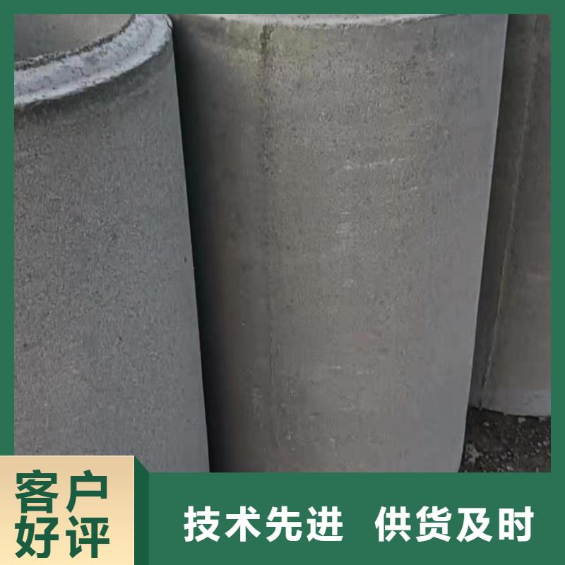 降水管內徑300生產廠家