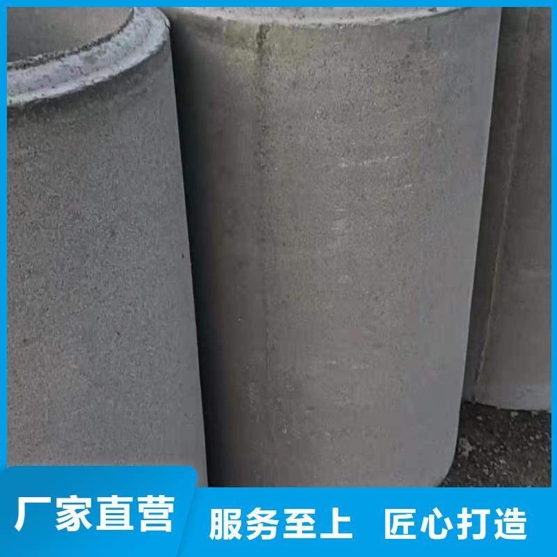 無砂水泥管內徑200mm廠家