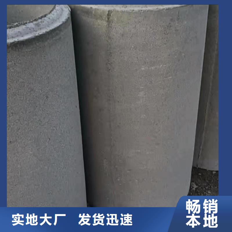 無砂透水管內徑280廠家